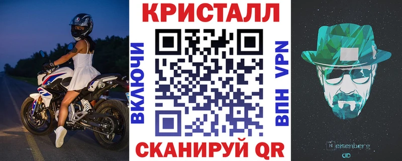 Амфетамин VHQ Шали