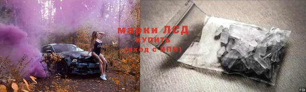 apvp Майский