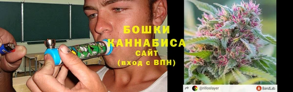 кокаин перу Бердск