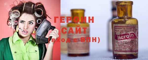 apvp Майский