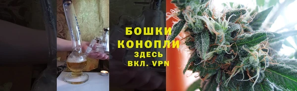 кокаин перу Магас