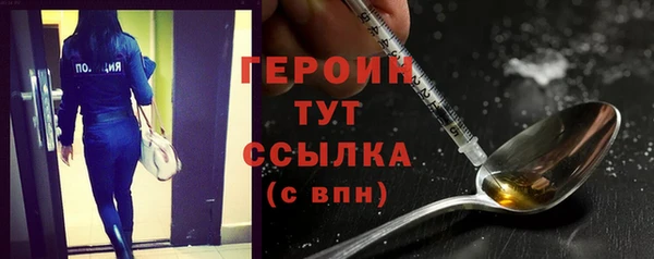 соль курить ск Магадан