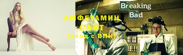 apvp Майский