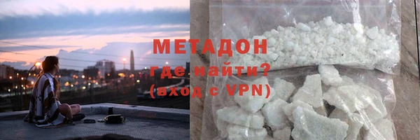 ешки Мегион