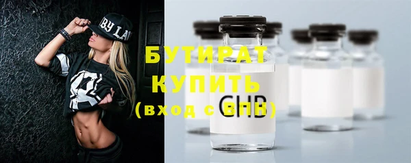 кокаин перу Магас