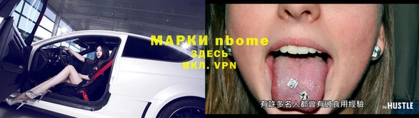 кокаин колумбия Медвежьегорск