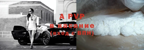 кокаин колумбия Медвежьегорск