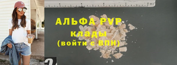 не бодяженный Аксай