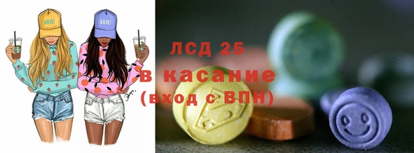 кокаин колумбия Медвежьегорск