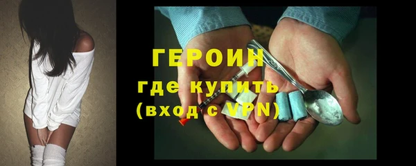 ешки Мегион