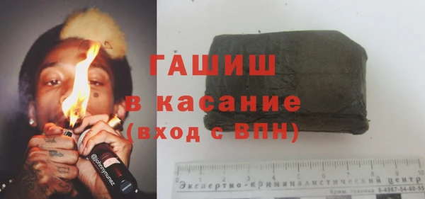 дистиллят марихуана Артём