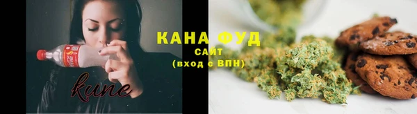 ешки Мегион