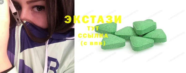 соль курить ск Магадан