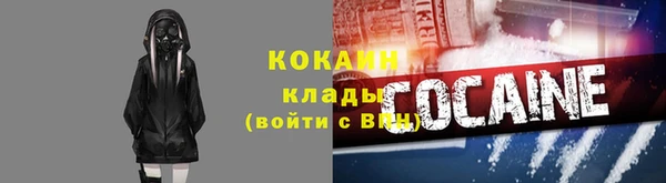 ешки Мегион