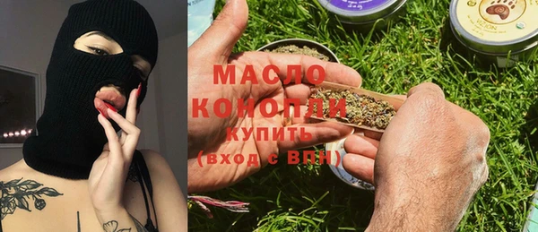 apvp Майский