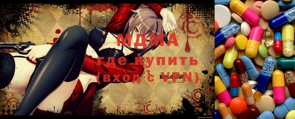 apvp Майский