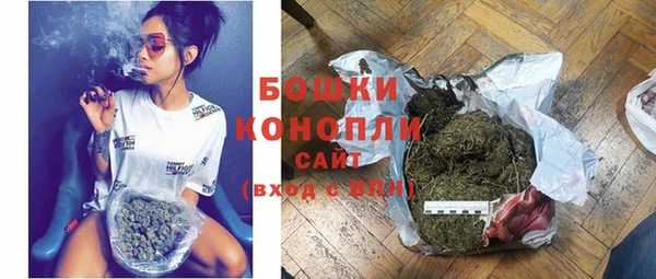 соль курить ск Магадан