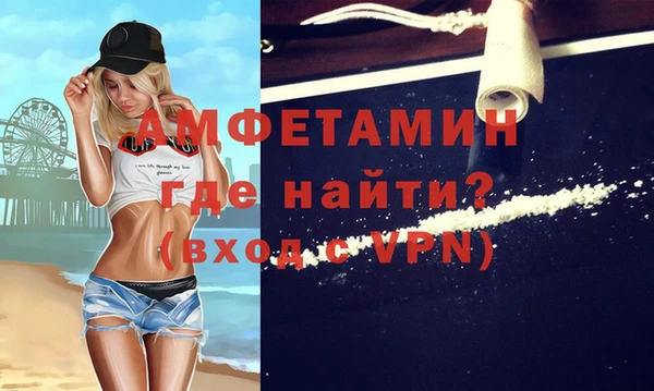 apvp Майский