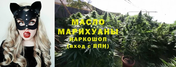 кокаин перу Магас
