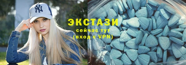 дистиллят марихуана Алапаевск