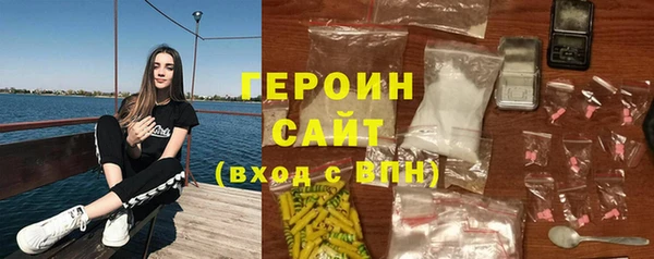 кокаин колумбия Медвежьегорск