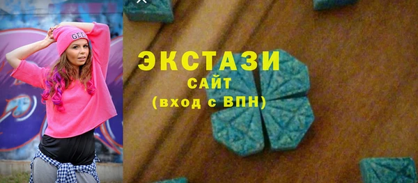соль курить ск Магадан