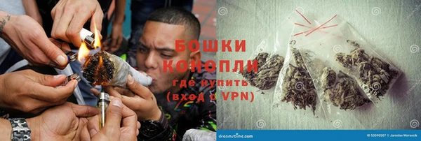 соль курить ск Магадан