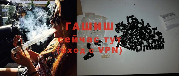 кокаин перу Магас