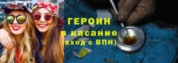 кокаин колумбия Медвежьегорск