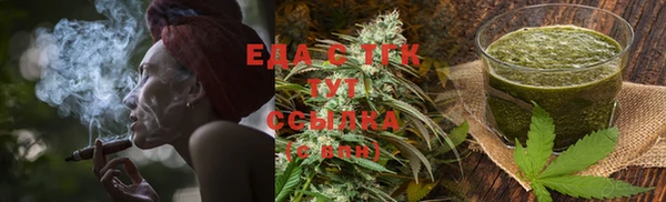 apvp Майский