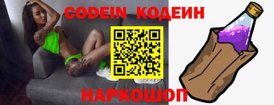 мет Кинель
