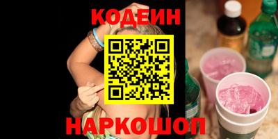 мет Кинель