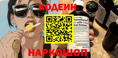 мет Кинель