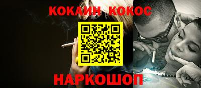 мет Кинель