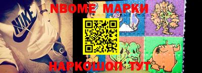 дмт Бузулук