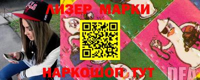 ALPHA-PVP Будённовск