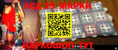 скорость mdpv Кимры
