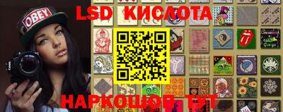 мет Кинель