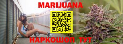 мет Кинель