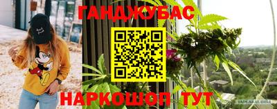 дмт Бузулук