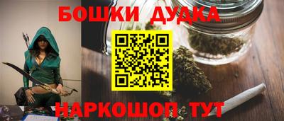 ALPHA-PVP Будённовск