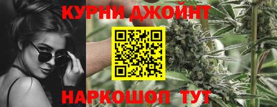 мет Кинель