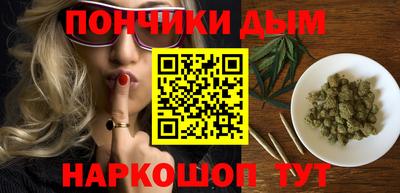 скорость mdpv Кимры