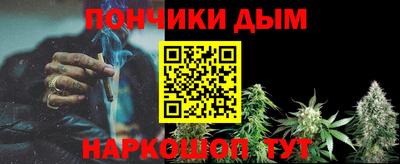 дмт Бузулук