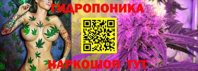 соль ск Бугуруслан