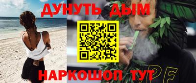 ALPHA-PVP Будённовск