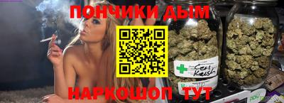 скорость mdpv Кимры
