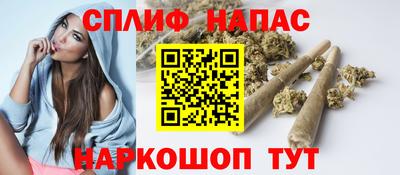 скорость mdpv Кимры