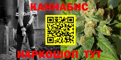 скорость mdpv Кимры