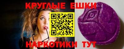 дмт Бузулук